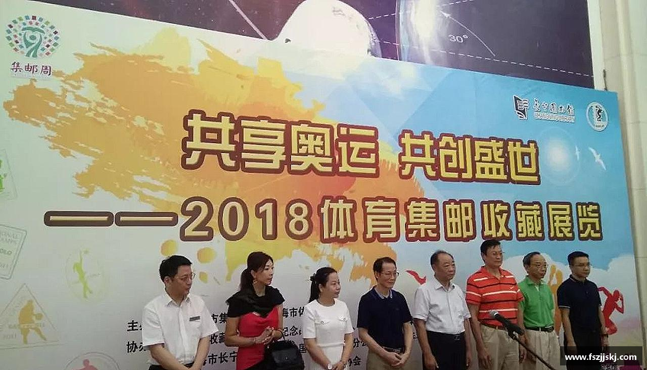 beat365登录入口激情激发，力量无限